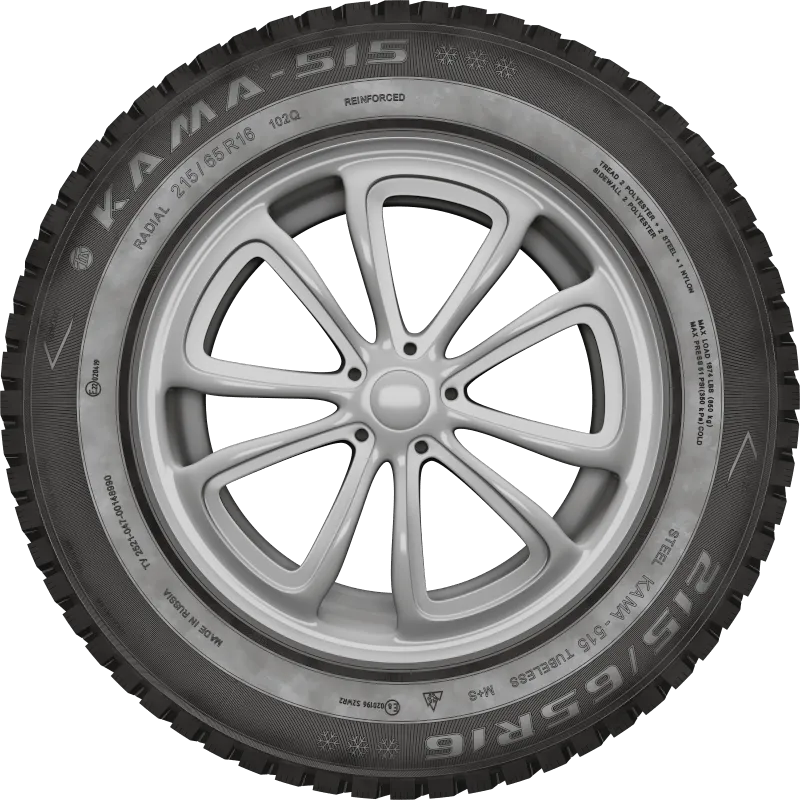 KAMA-515 в Малой Вишере — KAMA TYRES KAMA-515 в Малой Вишере